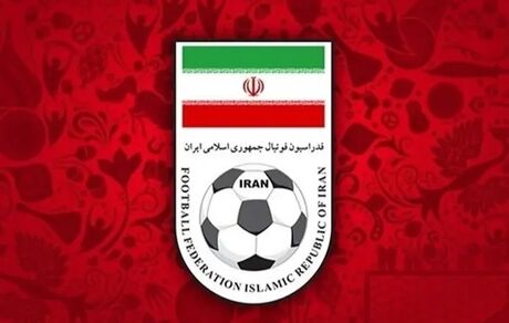 اولین واکنش فدراسیون فوتبال به حذف تیم ملی از جام جهانی ۲۰۲۶ 