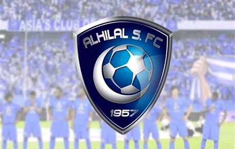تکذیب خبر حذف حریف پرسپولیس از آسیا / خوشحالی النصری‌ها از شایعه