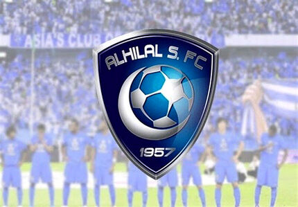 تکذیب خبر حذف حریف پرسپولیس از آسیا / خوشحالی النصری‌ها از شایعه