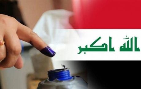 دولت عراق مانع برنامه‌ریزی تقلب در انتخابات پارلمانی شد