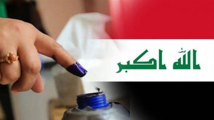 دولت عراق مانع برنامه‌ریزی تقلب در انتخابات پارلمانی شد