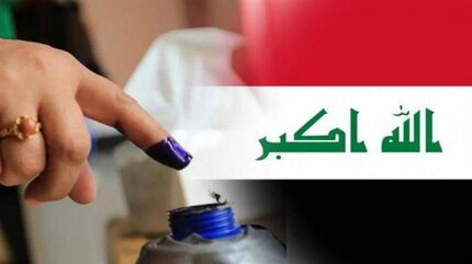 دولت عراق مانع برنامه‌ریزی تقلب در انتخابات پارلمانی شد