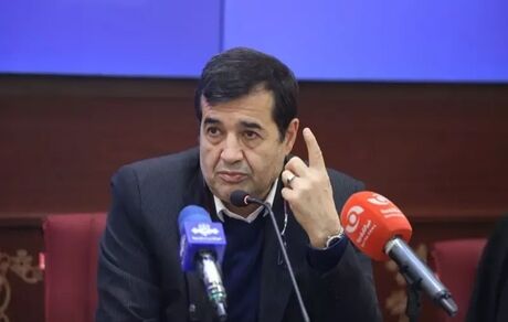 احتمال ادغام شدن دو فدراسیون ورزش های همگانی و آمادگی جسمانی 