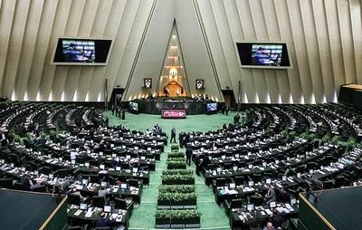راهکار مجلس برای پرداخت بدهی دولت به بانک مرکزی