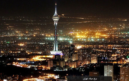 گرانی به بلیت برج میلاد رسید