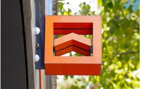 اسامی شعب فعال بانک مسکن در تهران در روز یکشنبه ۱۰ اسفندماه ۱۴۰۴ جهت ارائه خدمات به مشتریان اعلام شد.
