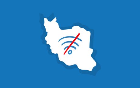 اینترنت کشور دو روز همزمان با برگزاری کنکور قطع خواهدشد + ویدئو