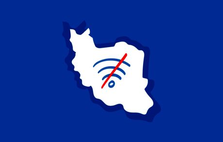 اینترنت کشور دو روز همزمان با برگزاری کنکور قطع خواهدشد + ویدئو