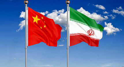 
اطلاعیه سفارت ایران در پکن درباره مشمولان وظیفه درحال تحصیل در چین
