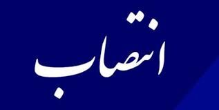 وزیر تعاون، سرپرست صندوق بازنشستگی کشوری را منصوب کرد