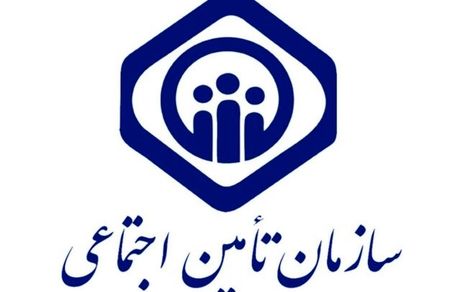 بخشنامه محدود کننده دایره معافیت مالیاتی بیمه‌شدگان تامین اجتماعی باطل شد