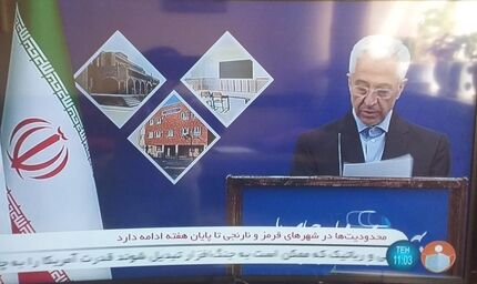 امروز، دانشگاه‌های ایران توان رقابت با برترین دانشگاه‌های جهان را دارند