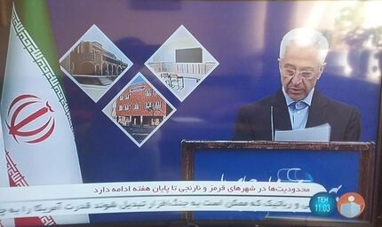 امروز، دانشگاه‌های ایران توان رقابت با برترین دانشگاه‌های جهان را دارند