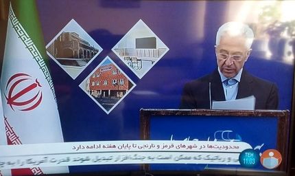 امروز، دانشگاه‌های ایران توان رقابت با برترین دانشگاه‌های جهان را دارند