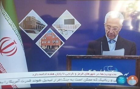 امروز، دانشگاه‌های ایران توان رقابت با برترین دانشگاه‌های جهان را دارند