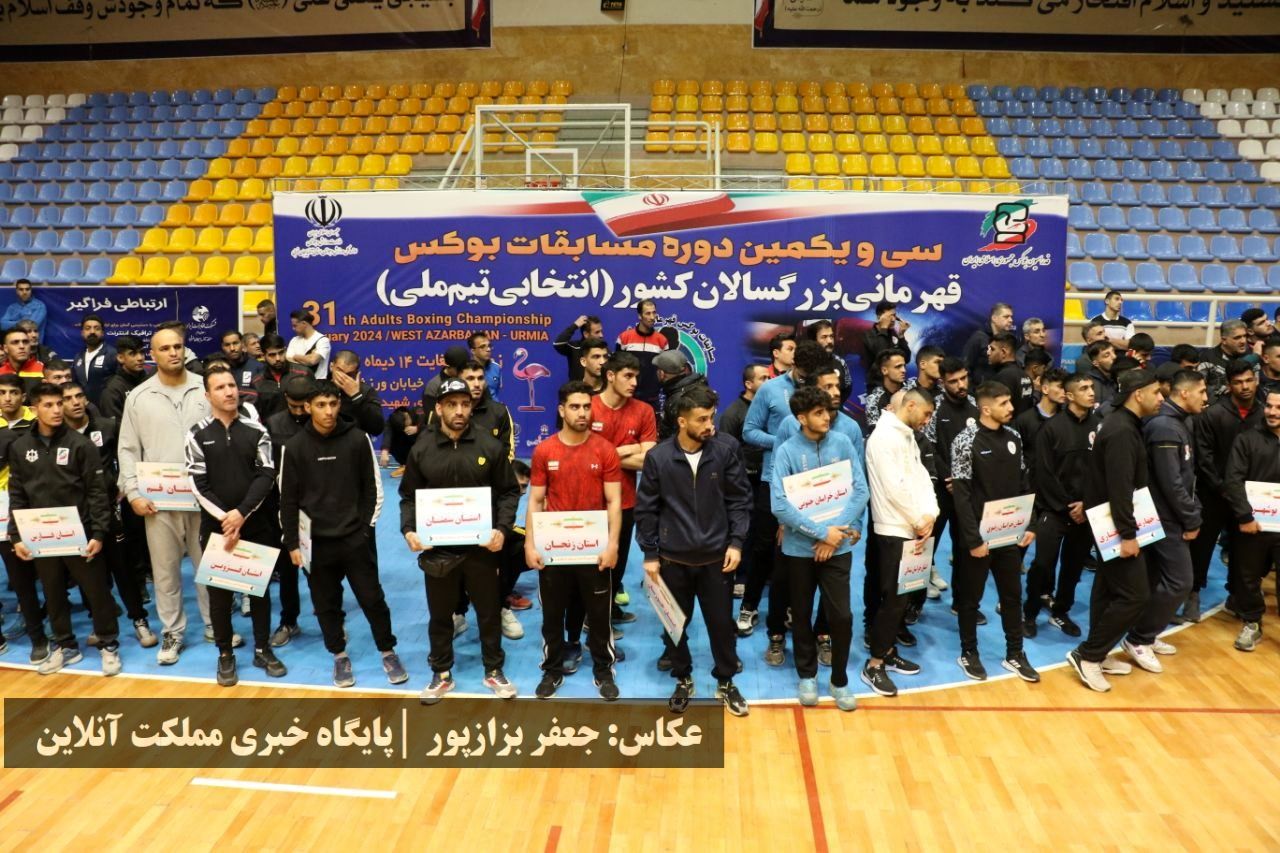 آغاز رقابت‌های‌ بوکس قهرمانی بزرگسالان کشور