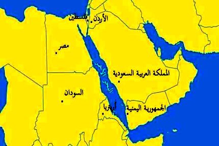 حادثه دریایی جدید در جنوب شرق عدن
