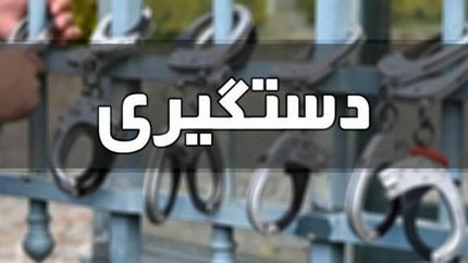 درگیری مسلحانه طایفه‌ای در دشت آزادگان / ۴ نفر کشته و مجروح و ۱۴ نفر دستگیر شدند