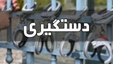 درگیری مسلحانه طایفه‌ای در دشت آزادگان / ۴ نفر کشته و مجروح و ۱۴ نفر دستگیر شدند