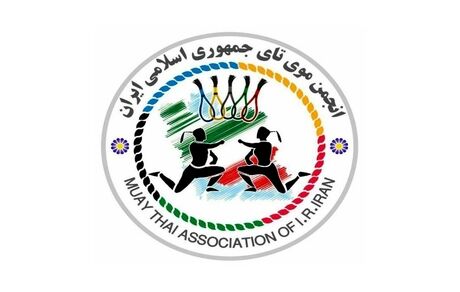 یونان به تیم ملی موی‌تای ایران ویزا نداد