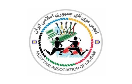یونان به تیم ملی موی‌تای ایران ویزا نداد