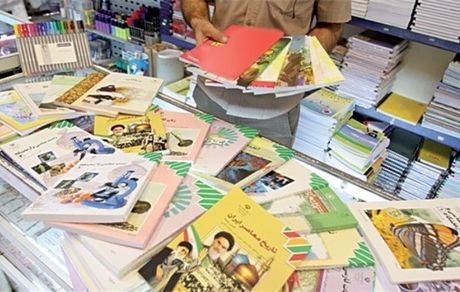 تمدید ثبت سفارش کتاب‌های درسی دانش‌آموزان میان پایه