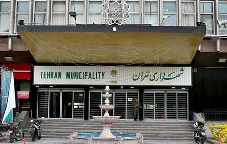 شهرداری تهران برای ساخت مسکن خبرنگاران اعلام آمادگی کردند