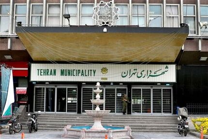 شهرداری تهران برای ساخت مسکن خبرنگاران اعلام آمادگی کردند