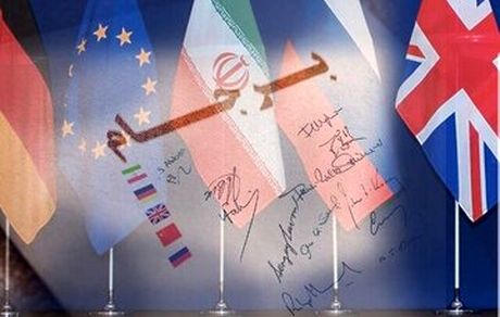 ایران آماده احیای برجام براساس متن مورد توافق در سال گذشته