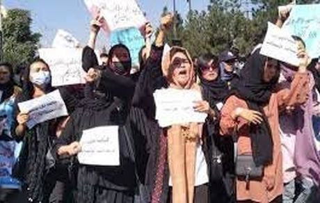 تظاهرات زنان در کابل در اعتراض به اجباری شدن حجاب