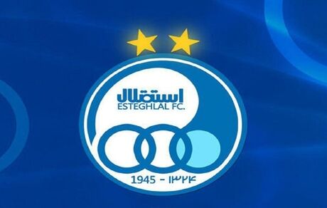 استقلال دوباره محکوم شد