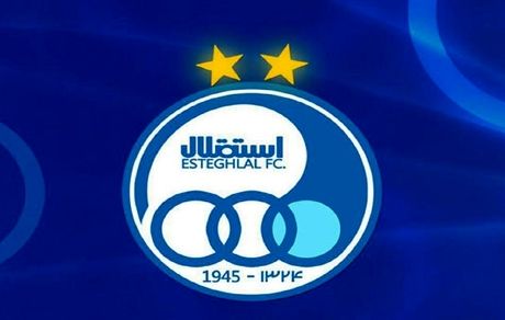 استقلال دوباره محکوم شد
