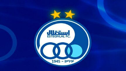 استقلال دوباره محکوم شد