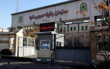 مشمولان خدمتی فراخوانده شدند
