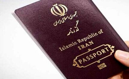 پاسپورت علی دایی و همایون شجریان برگردانده شد
