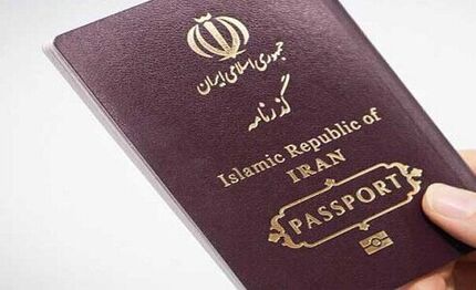 پاسپورت علی دایی و همایون شجریان برگردانده شد