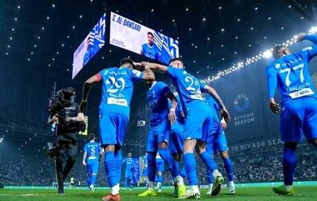الهلال وارد کتاب رکوردهای گینس شد