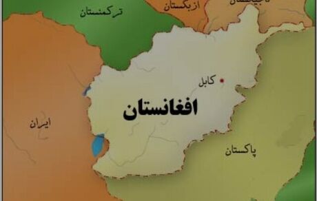 حزب جمهوریت: در افغانستان دولت فراگیر تشکیل شود