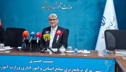 تشکیل کلاس ۳۵ نفره برای پایه ورودی ممنوع است