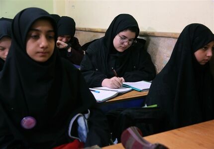 جدول زمانی آموزش تلویزیونی دانش‌آموزان سه‌شنبه ۲۳ مهر