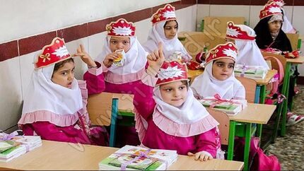 اعلام زمان و ساعت برگزاری «جشن شکوفه‌ها» برای نوآموزان پایه اول ابتدایی