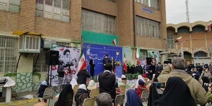 با آغاز دهه فجر، زنگ انقلاب در مدارس طنین انداز شد
