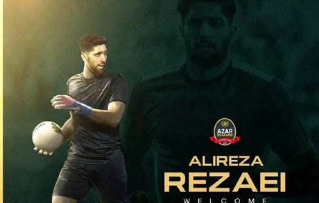 گلر استقلال به شمس آذر پیوست
