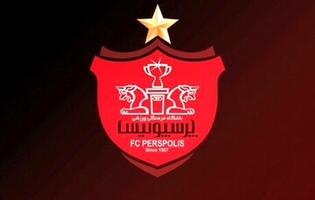 تهدید پرسپولیس: مقابل پیکان بازی نمی‌کنیم
