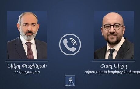 اعلام آمادگی اروپا برای جلوگیری از تشدید تنش بین ارمنستان و جمهوری آذربایجان