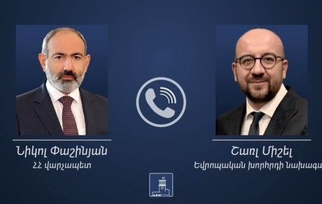 اعلام آمادگی اروپا برای جلوگیری از تشدید تنش بین ارمنستان و جمهوری آذربایجان