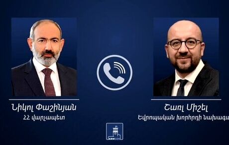 اعلام آمادگی اروپا برای جلوگیری از تشدید تنش بین ارمنستان و جمهوری آذربایجان
