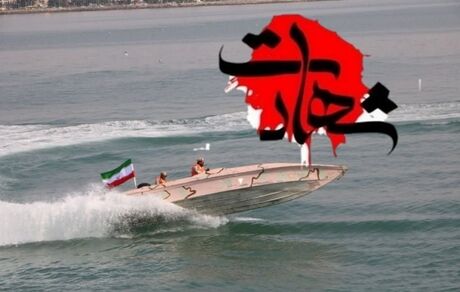 شهادت رییس اداره مبارزه با مواد مخدر مرزبانی هرمزگان