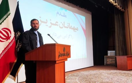 فروش ۲۱۱ میلیارد تومانی نمایشگاه کتاب تهران