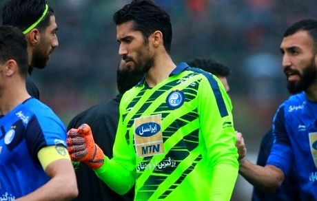 گلر استقلال محروم شد